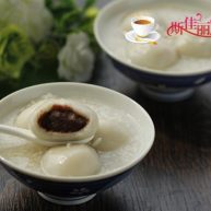 桂花豆沙莲子米酒汤圆