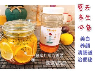 9、蜂蜜柠檬百香果,日常冲水 | 酸酸甜甜的味道