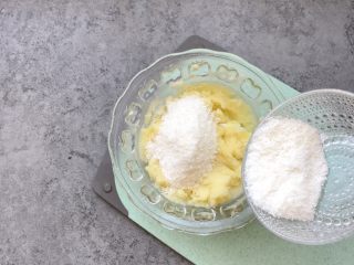 5、土豆椰蓉球,土豆泥过筛一次口更细腻，加椰蓉