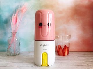 14、粉嫩少女心～草莓酸奶昔,双击启动，原漾开始工作，这里我们只需要用到一个程序，即40秒