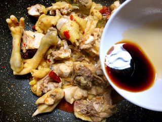 12、大盘鸡,加入20g生抽