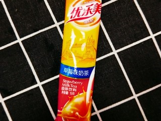 4、杨梅西米露奶茶,准备一袋奶茶