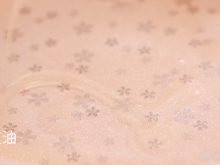 3、羊排手抓饭,锅中倒入少量食用油