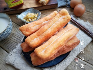 18、霜糖油条,成品。