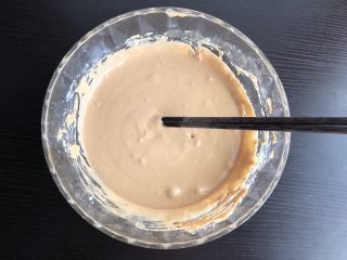 9、红糖开花发糕,最终搅拌成顺滑无颗粒的面糊