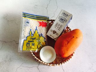 1、芒果西米露,准备好食材