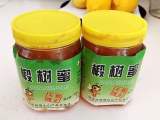 4、蜜渍柠檬皇菊茶,东北特产的椴树蜜