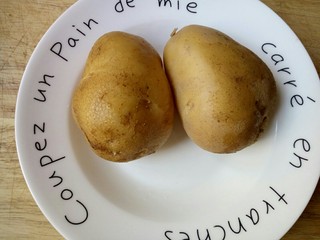 1、圆土豆+肉末火腿丁土豆泥, 土豆2个