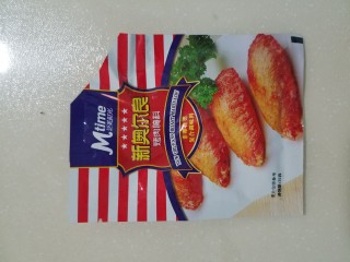 3、烤肉饭,奥尔良烤肉料，或者也可以按照自己口味用烤肉酱。