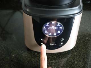 8、花生牛奶,按功能键（上下箭头）选择玉米汁功能;