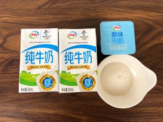 1、自制酸奶,食材合影