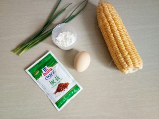 1、椒盐玉米粒,准备好所有材料。