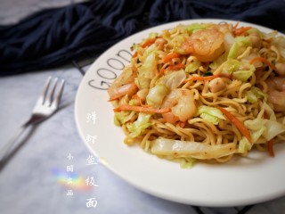 19、十味 鲜虾鱼板面,名副其实的鲜虾鱼板面！
