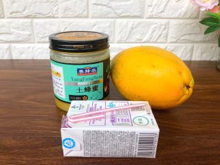 1、木瓜奶昔,食材合影