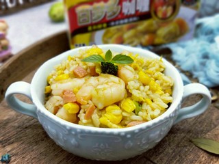 18、咖喱虾仁炒饭,近看,诱惑嘛!