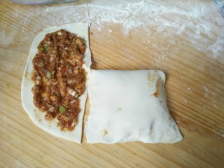 12、千层肉饼,折到这边再来一个特写