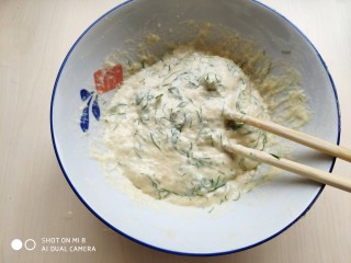10、茴香小油条（不用手揉）,搅拌均匀。