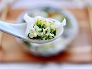 17、快手酸汤大馅馄饨,我要开动了，老公超喜欢吃。