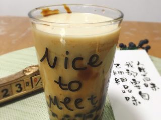 7、好看又好喝的网红脏脏茶，一定要试试的饮品！,完毕～