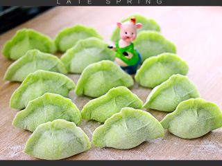 20、芹菜肉馅饺子,饺子包好了……
