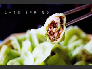 26、芹菜肉馅饺子,哈哈、有木有诱惑到你呢……