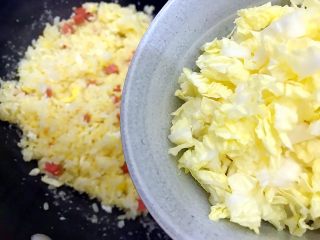 15、炒饭秀～黄金混蛋炒饭,加入大白菜末