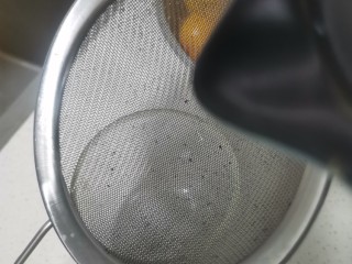 10、暖暖热奶茶,过滤网过滤