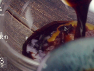 8、川味腊肠煲仔饭-麻辣鲜香超下饭!,1汤匙味极鲜