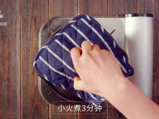 16、川味腊肠煲仔饭-麻辣鲜香超下饭!,合盖小火焖3分钟