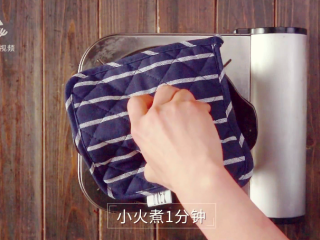 18、川味腊肠煲仔饭-麻辣鲜香超下饭!,合盖焖1分钟