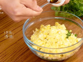 8、豌豆苗树叶饺子,把美食吃出艺术感,1茶匙香油