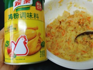 14、虾仁土豆丸,鸡粉