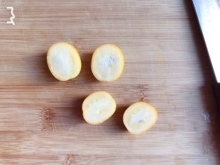 2、金桔柠檬膏,金桔对半切开，不用去籽