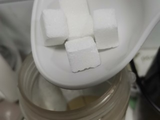 4、柠檬汁,放方糖