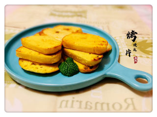 1、烤馒头片,香喷喷的烤馒头片，具体做法如下：