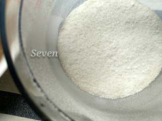 8、油茶,打成粉末的大米