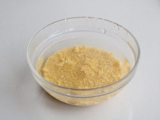 6、南瓜红枣小米粥（养生）,小米清水清洗2次