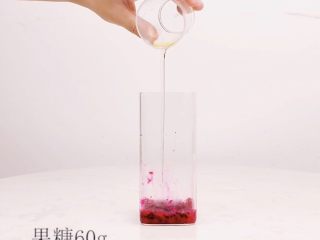 4、银河系水蜜桃，七夕 不止爱,倒入果糖