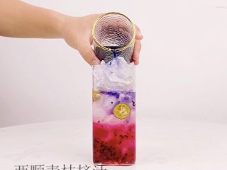 7、银河系水蜜桃，七夕 不止爱,贴冰块倒入茉莉黑枸杞茶汤