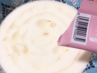 7、姜撞奶,牛奶凝固后 加入蜂蜜