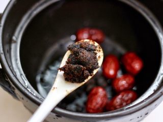 7、红枣芋头糖水,放入老红糖