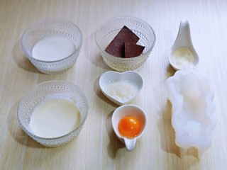 1、高颜值沙皮狗冰激凌,准备食材，模具消毒，清洗干净。