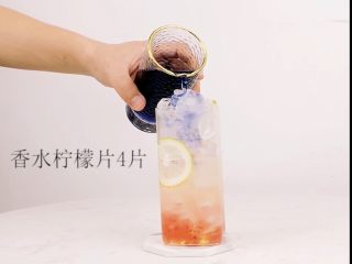 5、网红银河系冰茶，酷夏ING,加入香水柠檬片