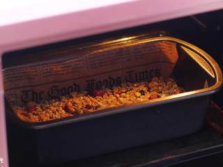 9、能量棒24m+,再放入烤箱，160度烤25分钟左右。（中间一定要观察，时间不一定要那么久，根据自己烤箱的情况来看）