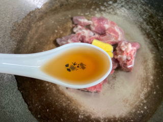 9、香菇排骨粥,一勺料酒