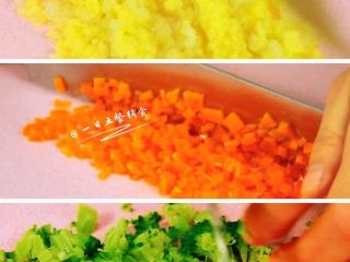 4、杂蔬鳕鱼猫饭团—宝宝从此爱上吃蔬菜,焯好后，我看胡萝卜还是有点大，再一次给它切切碎。西兰花、娃娃菜叶也都切切碎。蔬菜的大小根据自家宝宝的咀嚼能力决定哦。