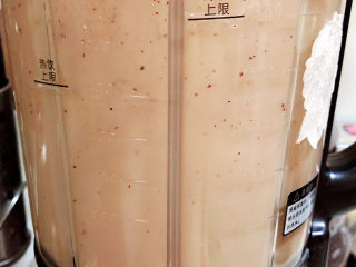 9、红豆薏米糊,破壁机工作30多分钟，豆浆就打好了。