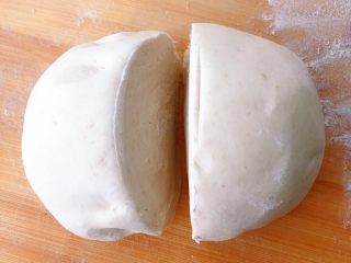 6、全麦香葱花卷,分成两份