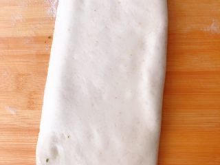 16、全麦香葱花卷,在折上