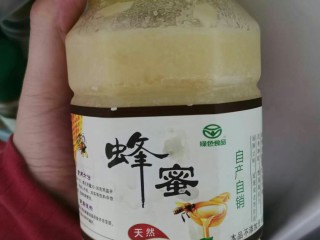 2、自己弄得水果茶,比外面好喝N倍,蜂蜜